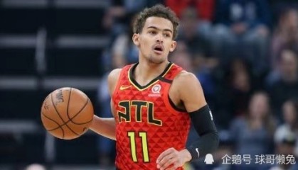  老鹰,特雷,杨,连续,五场,30+创队史  