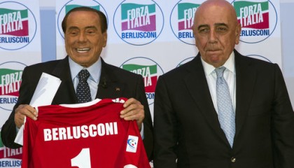  蒙扎俱乐部创历史首秀,贝卢斯科尼打造新势力  